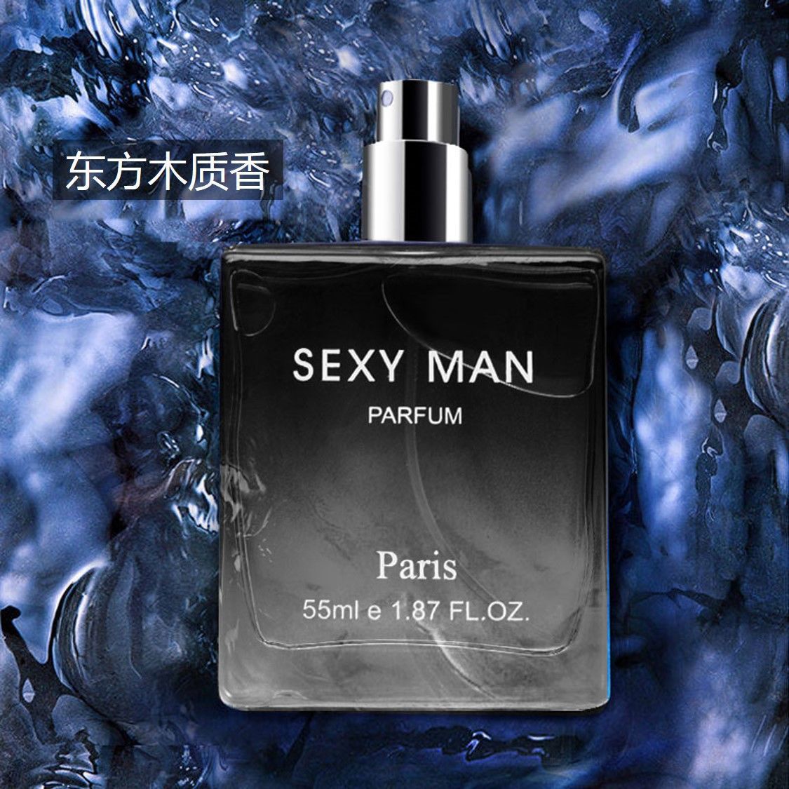 Men's Long-Lasting Cologne Perfume