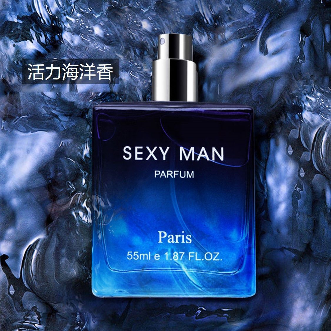 Men's Long-Lasting Cologne Perfume